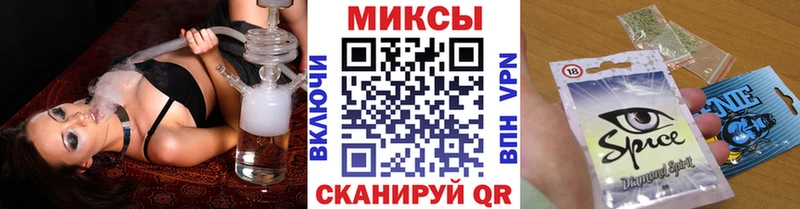Бутират оксана  Купить где  Уварово 