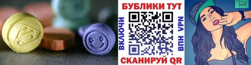 Купить где  Уварово  ЭКСТАЗИ TESLA 