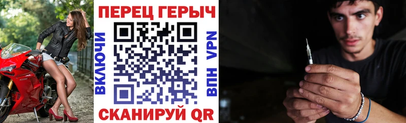 Героин афганец Уварово