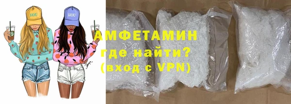 ешки Волосово