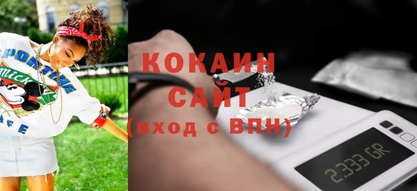 mdpv Волоколамск