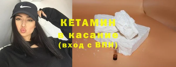 ешки Волосово
