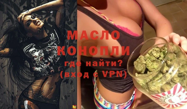 apvp Верхний Тагил