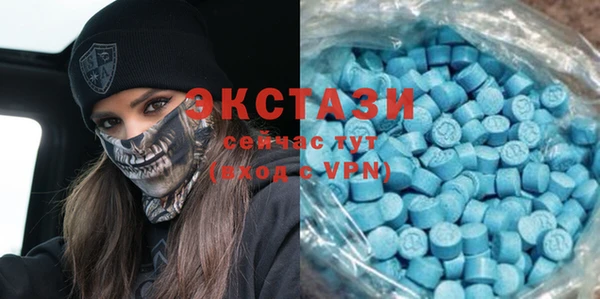 ешки Волосово