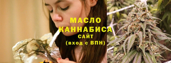 метамфетамин Верея