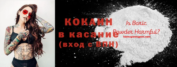 ешки Волосово