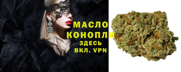 ешки Волосово