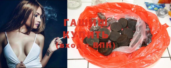ешки Волосово