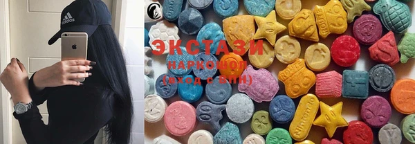 мефедрон VHQ Володарск