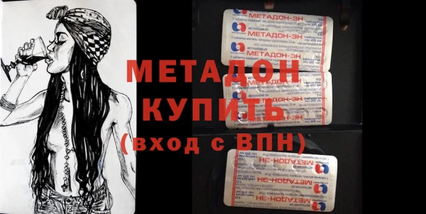 ешки Волосово