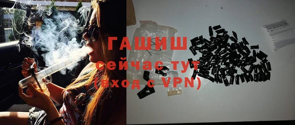 mdpv Волоколамск