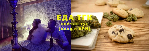 mdpv Волоколамск