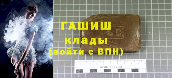 ешки Волосово