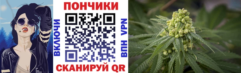 Купить где  Уварово  Шишки марихуана THC 21% 